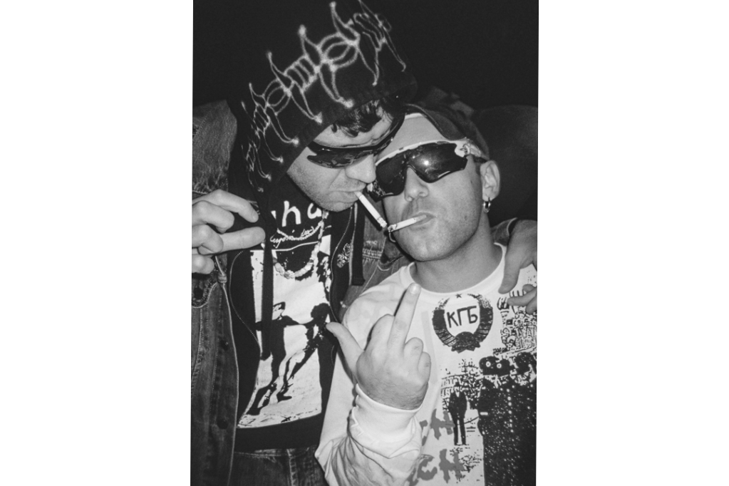 La &Eacute;lite (Bilbo)