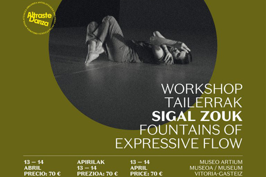 "Fountains of expressive flow" tailerra, Sigal Zouk-ekin