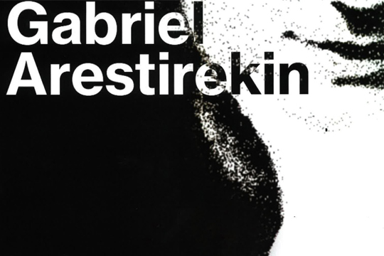 Kandido Uranga eta Inazio Tolosa: "GABRIEL ARESTIREKIN"