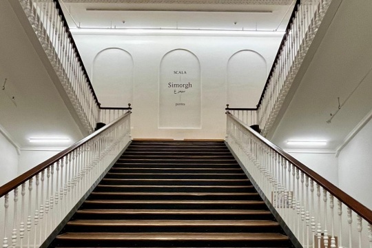 "Pantearen soinu-instalazioa, Scala proiektuaren baitan", Simorghen instalazioa