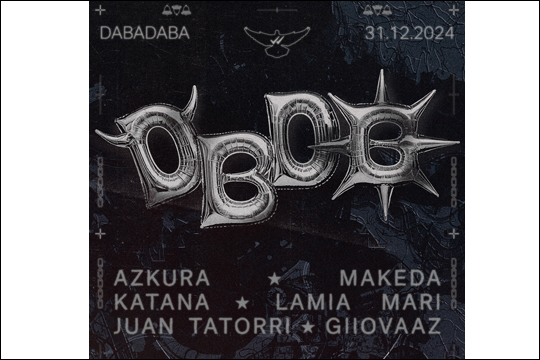 Gabon Zaharra 2024, Dabadaban