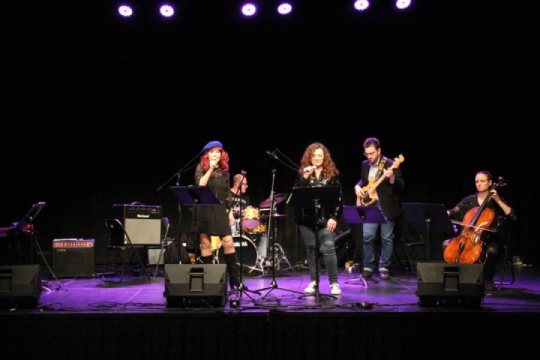 Donostiako Udalaren Musika eta Dantza Eskola: Atotxako konboak