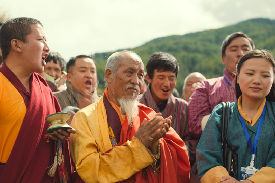 Zine-kluba: "El monje y el rifle" (Pawo Choyning Dorji)