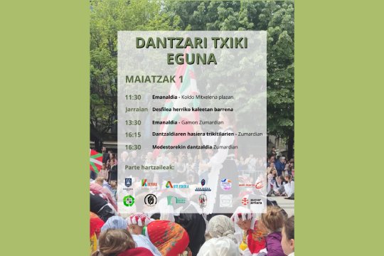 Oreretako Dantzari Txiki Eguna 2025