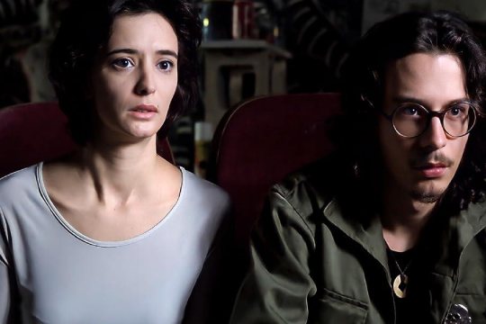 Proiekzioa eta musika zuzenean: Edu Baos + "Tesis" (Alejandro Amen&aacute;bar)