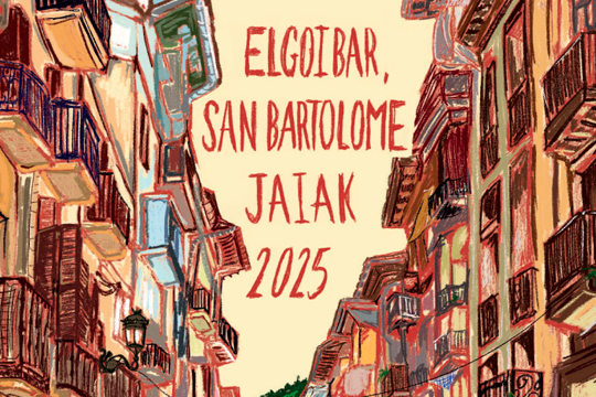 Elgoibarko Jaiak 2025: DANTZA SOLTEKO LXXXVIII. LEHIAKETA