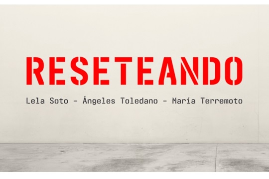 Flamenco on Fire 2025: Lela Soto + &Aacute;ngeles Toledano + Mar&iacute;a Terremoto