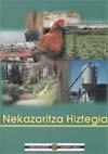 Nekazaritza hiztegia