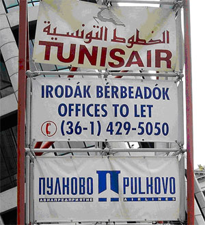 Errotuluak hainbat hizkuntzatan.