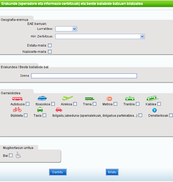 Erakunde eta beste baliabide batzuen bilatzailea - pantaila-irudia