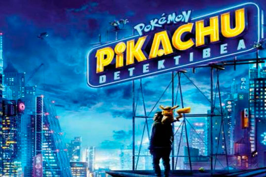 Cine en la calle: "Pokemon: Pikachu detektibea" Cine en la calle: "Pokemon: Pikachu detektibea"