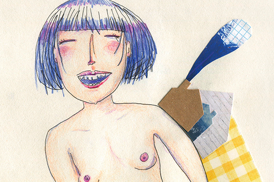 El Rinc&oacute;n de la Ilustraci&oacute;n: Exposici&oacute;n de Ana Iba&ntilde;ez