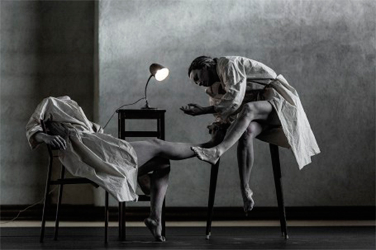 BAD Bilbao 2021: "Abrazo" (estreno)