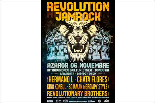 DKluba: Revolution JamRock