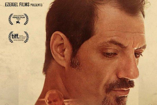 Getxoko Zinekluba "El insulto" de Ziad Doueiri