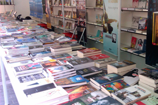Feria del Libro y Disco en Mungia 2022