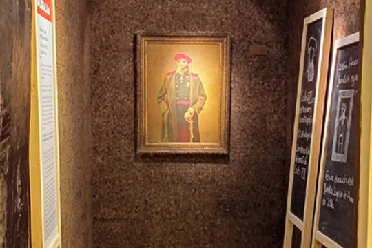 MUSEALIAK: Cromolitograf&iacute;a retrato de Don Carlos de Borb&oacute;n y Austria-Este, Carlos VII. Basado en un &oacute;leo de Carlos V&aacute;zquez.