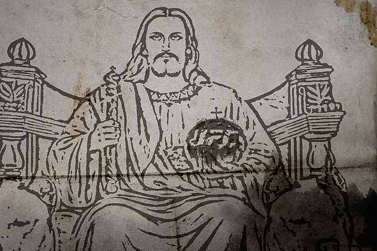 SDJ Crew + Ezija + Malavita + Emeka + Dugridanger