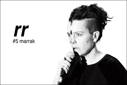 Maialen Lujanbio: "rr / #05 marrak"