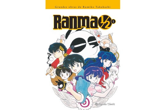 DI&Aacute;LOGOS IMPRESCINDIBLES DEL C&Oacute;MIC: &ldquo;RANMA &frac12;&rdquo;