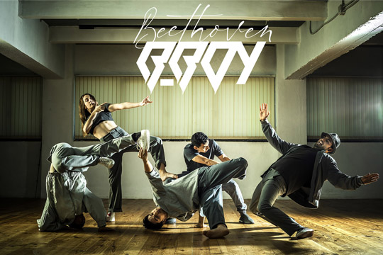 Bilbao Basque Fest 2023: "Breaking Beethoven"