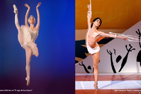 Cursos de Verano 2023 UPV/EHU: "Luc&iacute;a Lacarra e Igor Yebra, el know -how de las estrellas vascas de ballet"