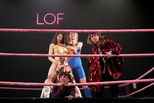 Fiestas de Arrigorriaga 2023: "LOF Ladies On Fight"