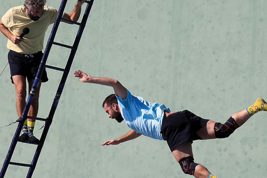 Festival de las Murallas 2023: &ldquo;REC.ON (STRUCCI&Oacute;N)&rdquo;