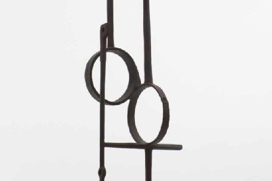 Cursos de Verano 2023 UPV/EHU: "Escuela Eduardo Chillida III. edici&oacute;n. Ecos e intersecciones"