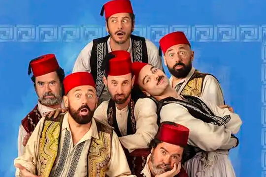 Festival Internacional de Teatro de Vitoria-Gasteiz 2023: representaci&oacute;n de la obra "La comedia de los errores"