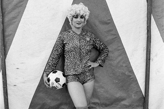 Exposici&oacute;n "Isabel Azkarate"