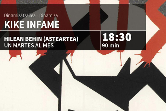 Club de lectura de c&oacute;mic "Viaje entre vi&ntilde;etas": "Mortadelo y filem&oacute;n: El sulfato at&oacute;mico" (F. Iba&ntilde;ez)