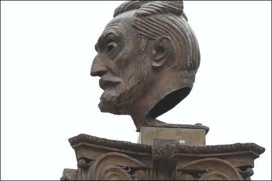 Premio de Ensayo Miguel de Unamuno 2024 (15 febrero - 30 abril)