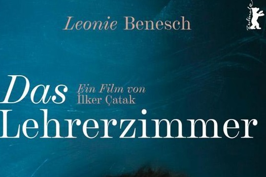 Zinekluba: "Das Lehrerzimmer" (La sala de profesores)