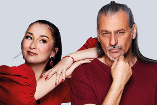 Concierto Camela (Irun - 15 junio)