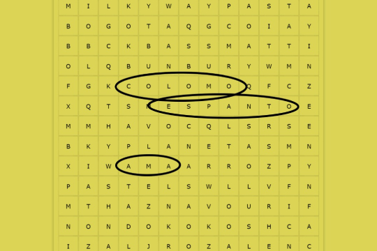 Pozikpalooza: JOAN COLOMO + AMA + ESPANTO