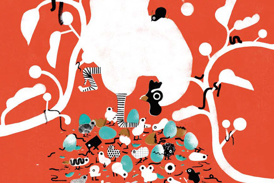 Mazoka 2024 - Festival de Dibujo e Ilustraci&oacute;n de Vitoria-Gasteiz