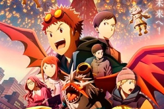 Zinematxiki: "Digimon Adventure 02: The beginning"