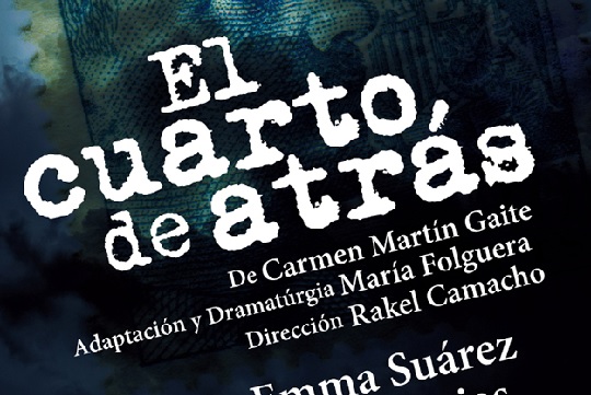 "EL CUARTO DE ATR&Aacute;S"