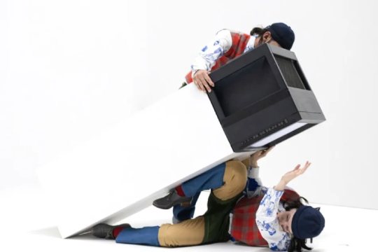 La Veronal: "Firmamento"