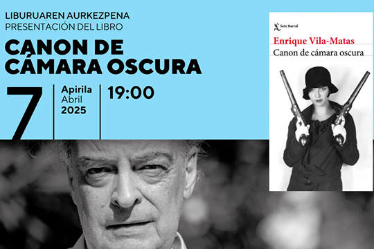 Presentaci&oacute;n del libro "Canon de c&aacute;mara oscura", de Enrique Vila-Mata