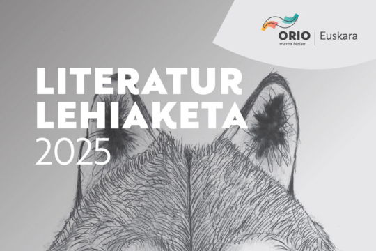 Entrega de premios del concurso literario y de dibujo para escolares