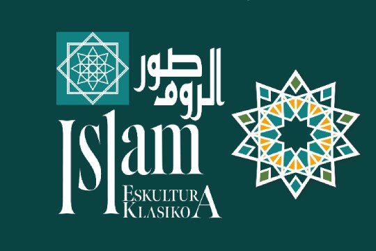 "Suwar al-Rum. Islam. Eskultura Klasikoa"