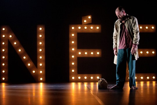 Dantza Sarean 2025: "N&eacute;e"