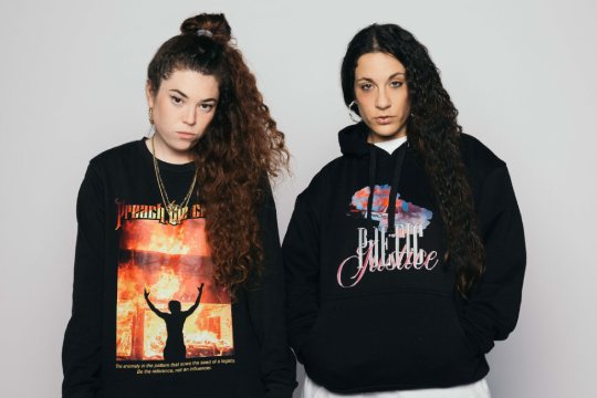 Fiestas de Errekalde 2025 en O&ntilde;ati: TRIBADE +&ensp;NI&Ntilde;A COYOTE ETA CHICO TORNADO + KUARTZ + MANIAKS