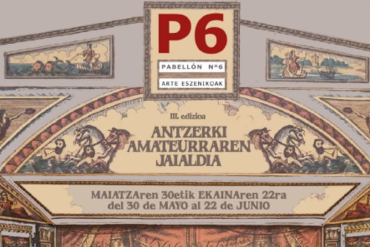 Certamen de Teatro Amateur 2025 (Pabell&oacute;n 6)