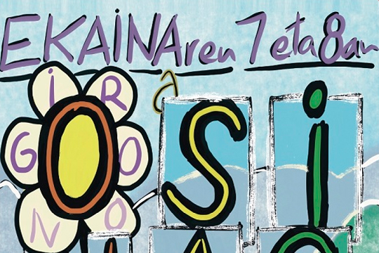 Programa Fiestas de Osinaga 2025 en Hernani