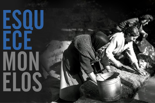 Cineclub Fas: "ESQUECE MONELOS"