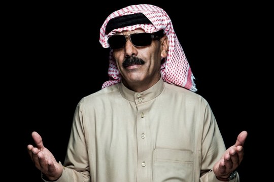 San Ferm&iacute;n 2025 (Plaza Compa&ntilde;&iacute;a): Naxker + Omer Souleyman