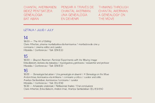 Seminario: "Pensar a trav&eacute;s de Chantal Akerman: una genealog&iacute;a en devenir"